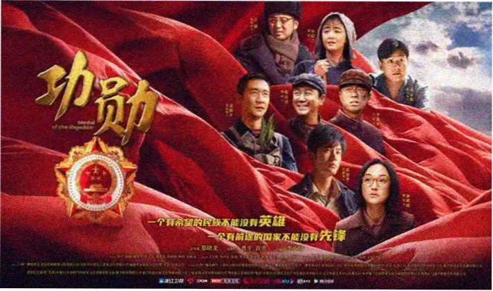 日剧在线观看免费推荐