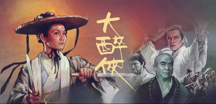 韩剧在线观看免费推荐